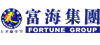 富海人才开发