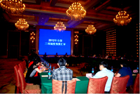 2012年全国人口计生系统三项制度预算汇审工作会议在深圳召开